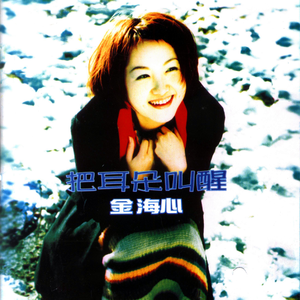 关婷娜黄色视频
