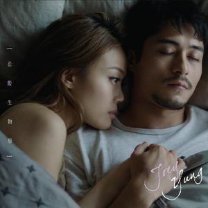 关婷娜黄色视频
