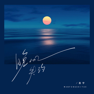 关婷娜黄色视频
