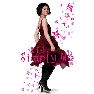 关婷娜黄色视频
