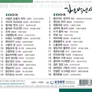 关婷娜黄色视频
