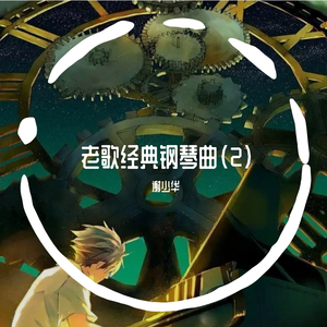 关婷娜黄色视频
