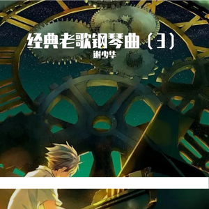 关婷娜黄色视频
