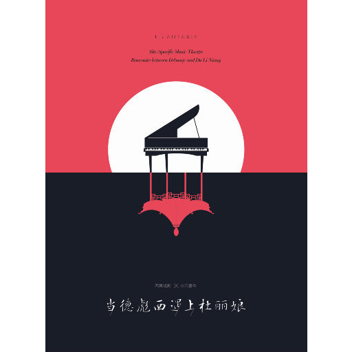 关婷娜黄色视频
